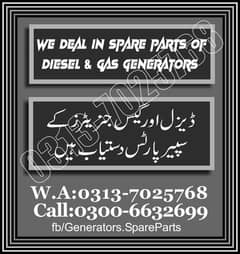 Generator Spare Parts