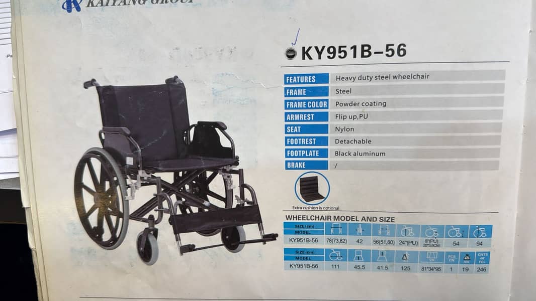 Wheel chair/Reliable Wheel Chair Power/Wheel chair 8