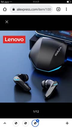 Lenovo