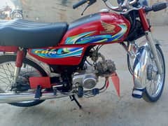 Honda 70cc