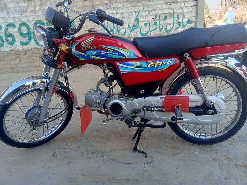 Honda 70cc 3