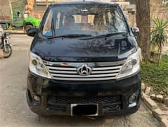 Changan