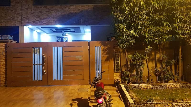 Centrally Located House Available In Gulshan-E-Ravi For Sale 2