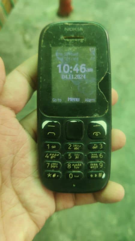 nokia 0