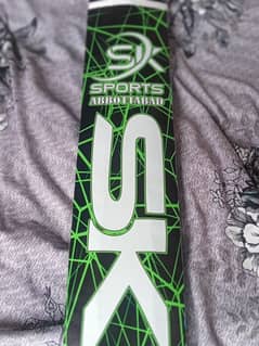 SK EDITION BAT