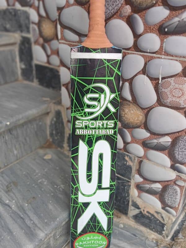 SK EDITION BAT 2