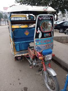 Qingqi rickshaw