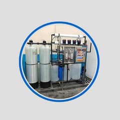 water Plant Business for sale.