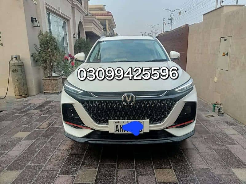 Changan Oshan X7 2022 0