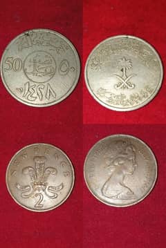 expensive old coins