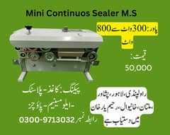 continuos sealer, plastic pouch sealer, plastic bag sealing machine