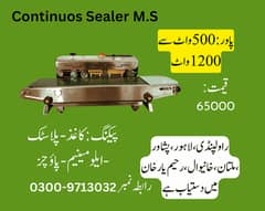 continuos sealer, plastic pouch sealer, plastic bag sealing machine