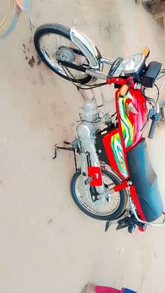 Honda 70cc