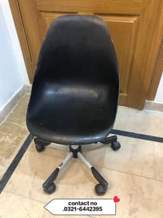 office chair