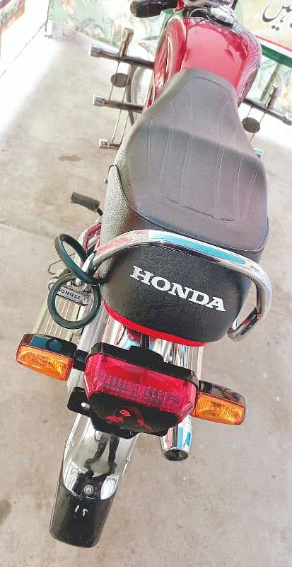 Honda 70 Model 2024 9