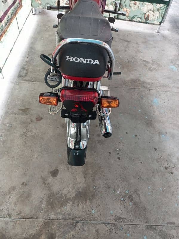 Honda 70 Model 2024 12