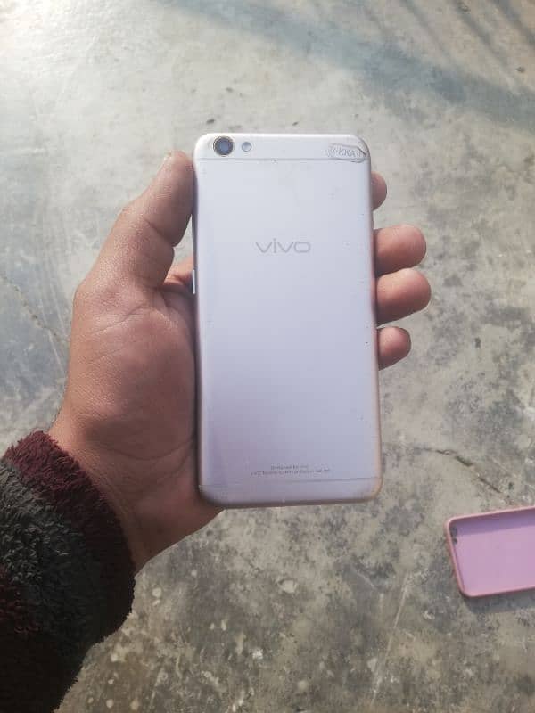 VIVO Y 67 0