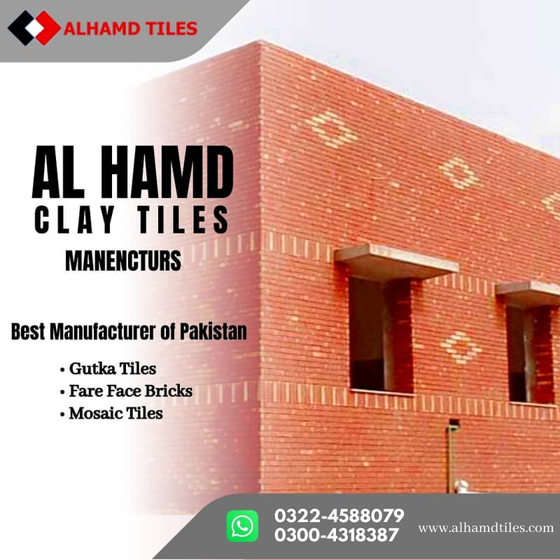 Best Gutka tiles/Face tiles/Red brick wall tiles/Best Gutka tiles/ 19