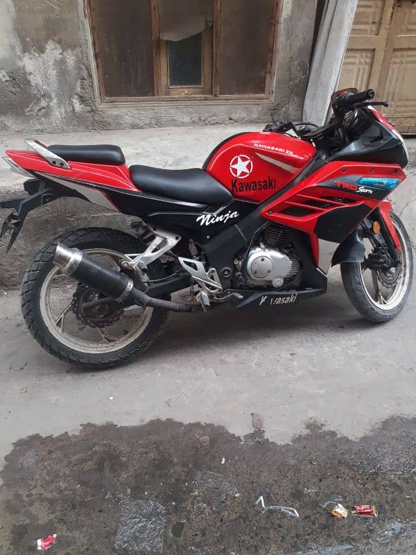 super power Leo 200 cc 03190694159 1