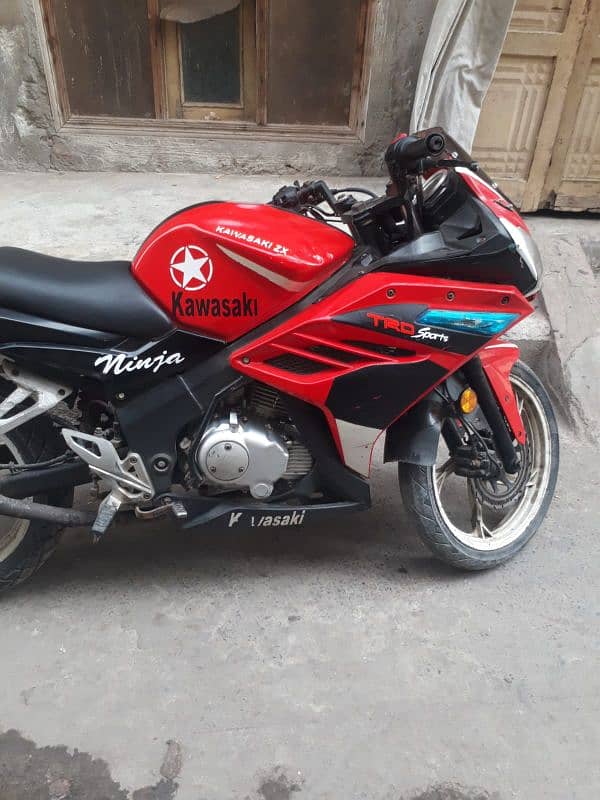 super power Leo 200 cc 03190694159 2