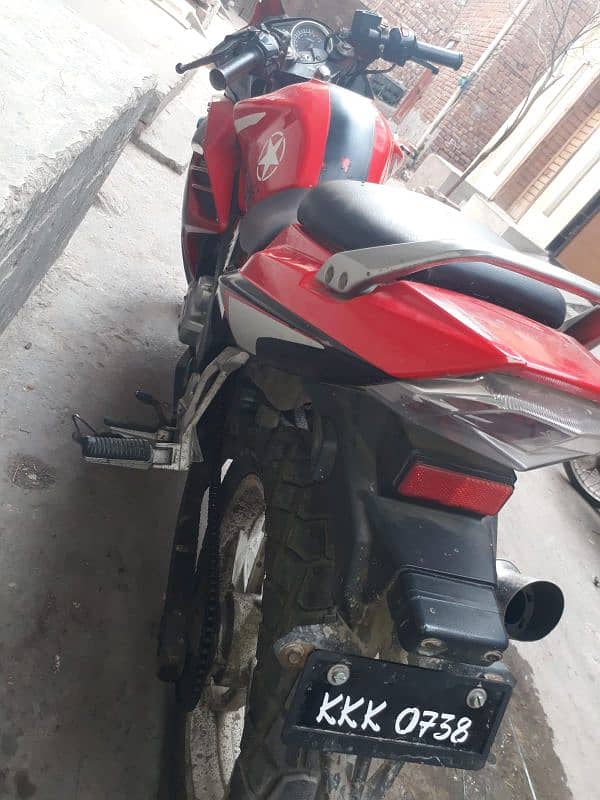 super power Leo 200 cc 03190694159 5