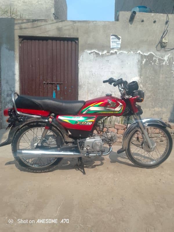 Honda CD 70 1