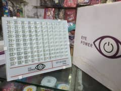 Eye Power  imported China lights only 100W