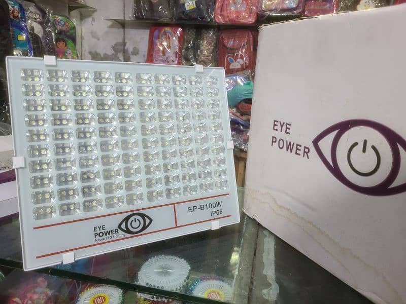 Eye Power  imported China lights only 100W 0