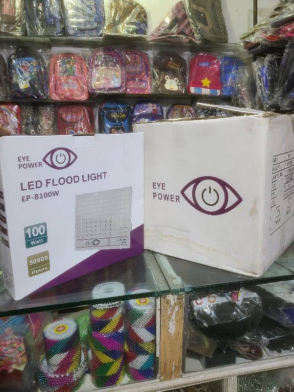 Eye Power  imported China lights only 100W 1