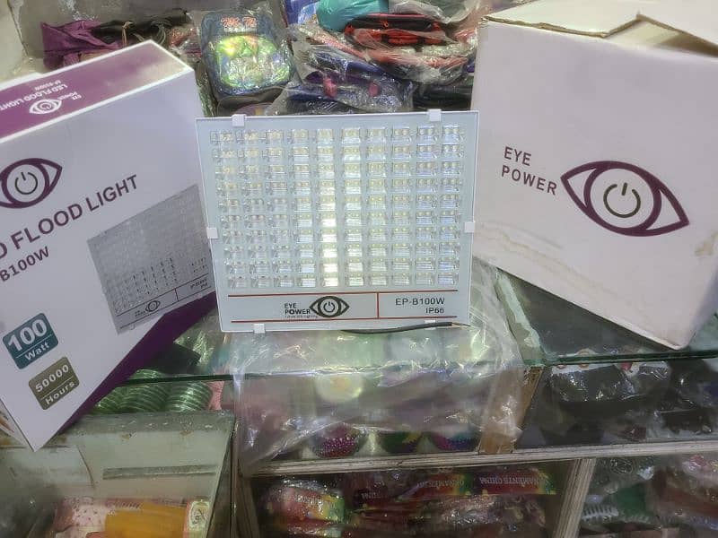 Eye Power  imported China lights only 100W 5