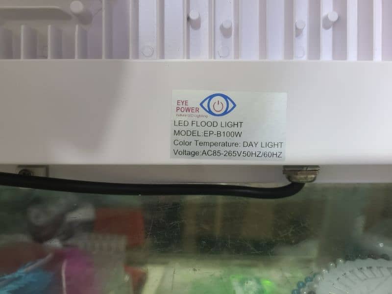 Eye Power  imported China lights only 100W 11