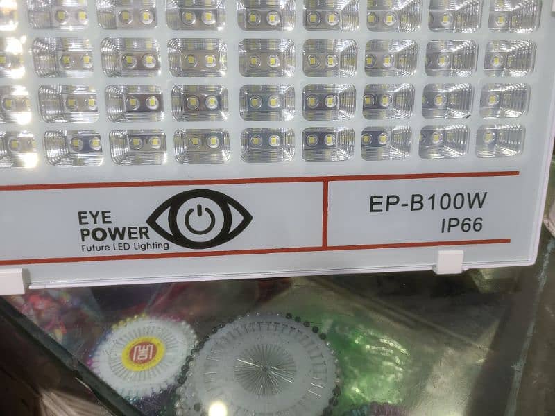 Eye Power  imported China lights only 100W 12