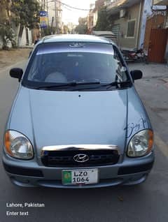 Hyundai Santro 2005 Exective Model