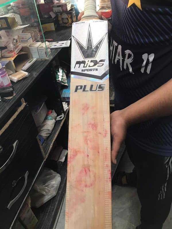 mids aplus bat 10 by 10 condition 0