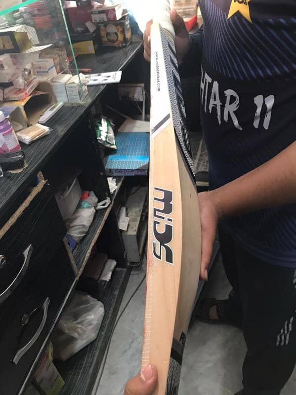 mids aplus bat 10 by 10 condition 1