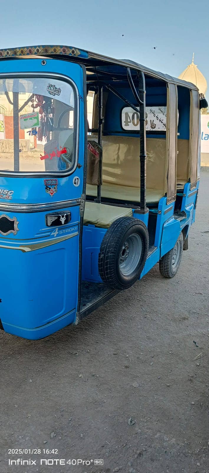 Sazgar Chingchi Rickshaw - Model 2024 2