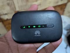 Huawei internet device