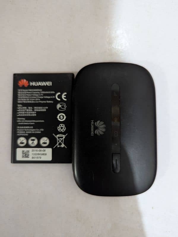 Huawei internet device 2