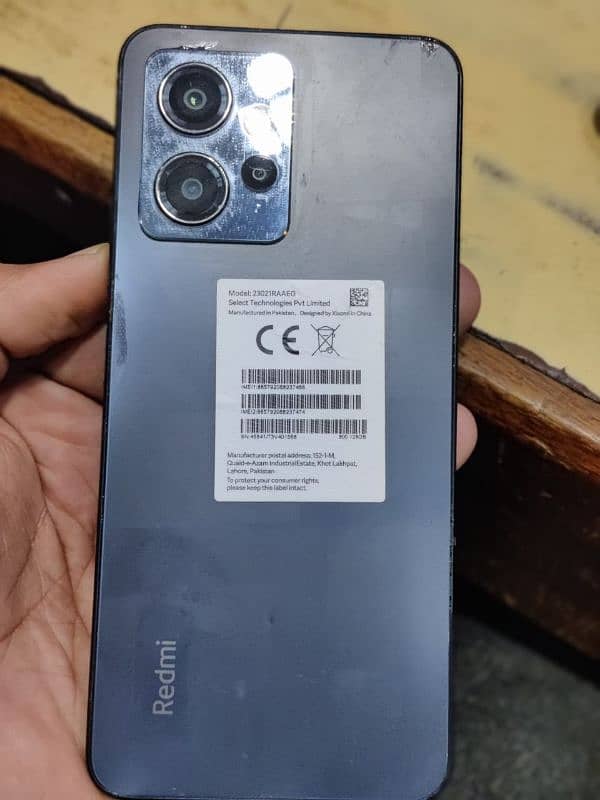 redmi note 12 mobile Lene Wale hazrat hi Rabta kare panel change hai 1