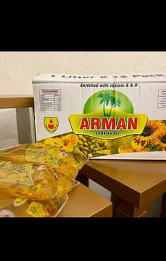 arman cooking oil available in wholesale rate