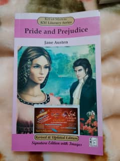 Pride and Prejudice by Jane Austen Notes