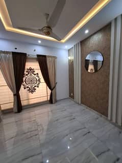 5 Marla House For Sale In Paragon City Lahore