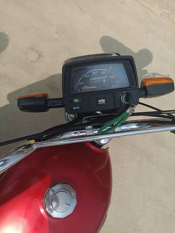 road price 70cc 2