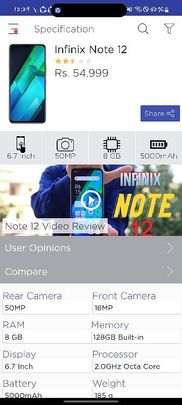 Infinix note 12 exchange possible 11