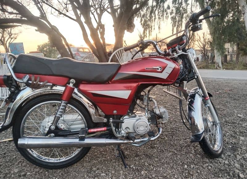 Honda 70 1