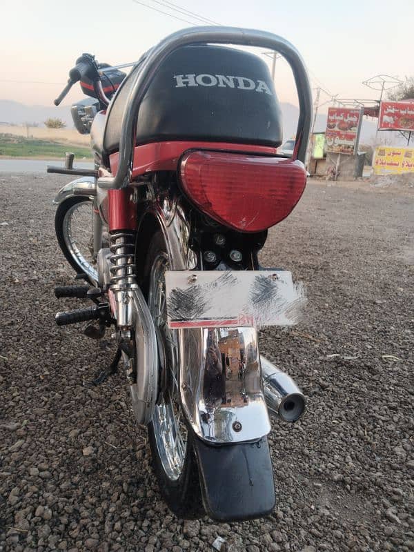 Honda 70 2