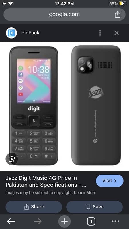 digit 4g selling fon 0