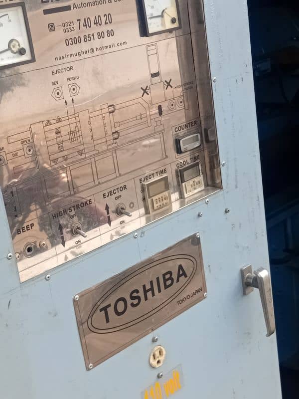 die cast toshiba 135 0