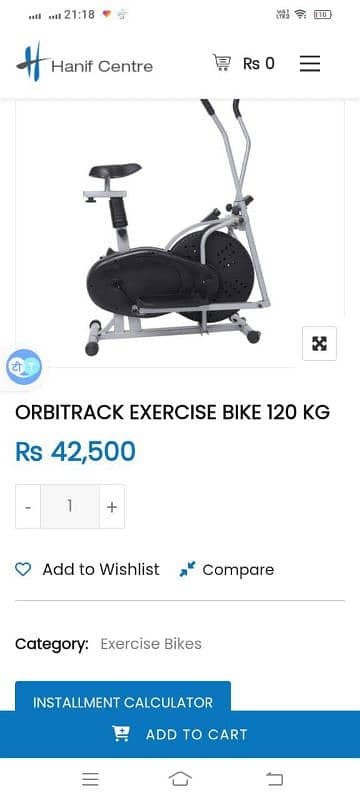 orbitrack exercise bike 4