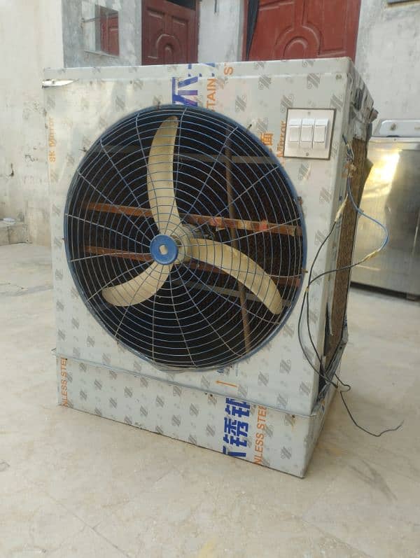 steel Cooler fan 1